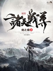 日韩在线永久域名自动转跳更新频率